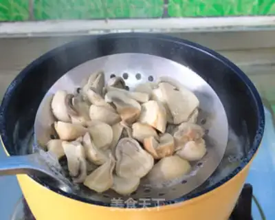 Make Pepper screech mushrooms step 1