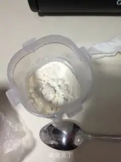 Make Oatmeal and dates step 0