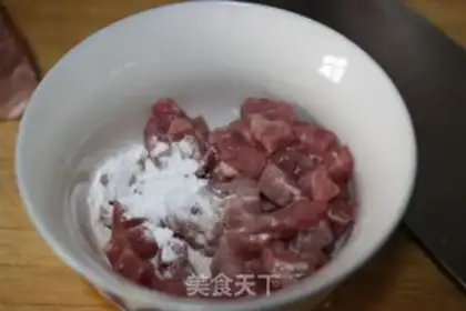 Make Porridge step 2