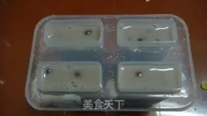 Make Red bean sapphire step 0