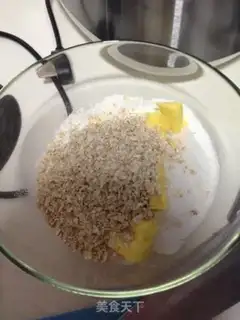 Make Oatmeal and dates step 2