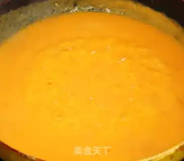 Make Cream carrot soup step 9