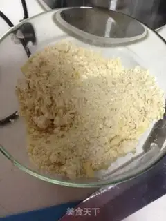 Make Oatmeal and dates step 3