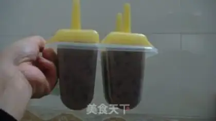Make Red bean sapphire step 2