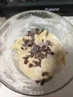 Make Oatmeal and dates step 4