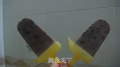 Make Red bean sapphire step 3