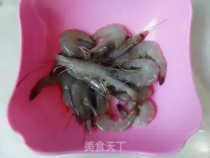 Make Spicy pot step 0