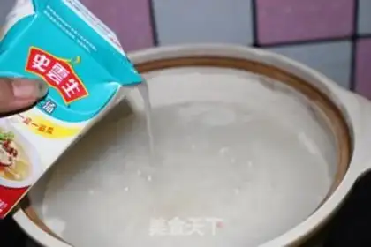 Make Porridge step 8