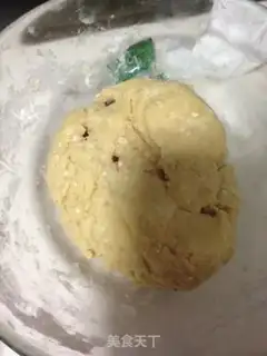 Make Oatmeal and dates step 5