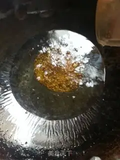 Make Special red meat step 6