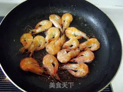 Make Spicy pot step 3