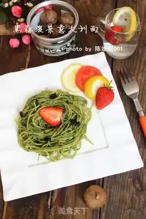 Make Spaghetti step 12