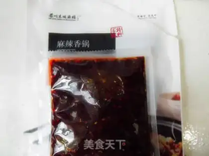 Make Spicy pot step 5