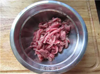 Make Beef and garlic step 1
