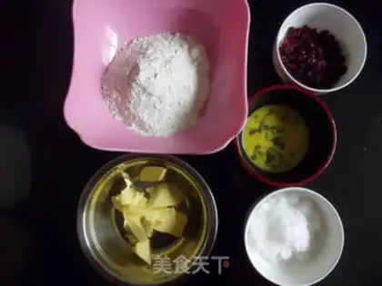 Make Cranberry cookies step 0