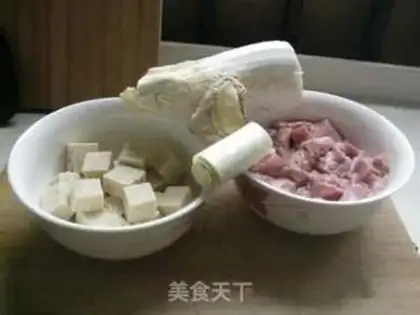 Make Frozen tofu cabbage step 0