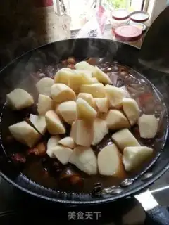 Make Special red meat step 16
