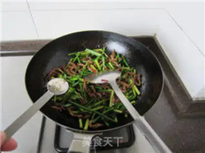 Make Beef and garlic step 13