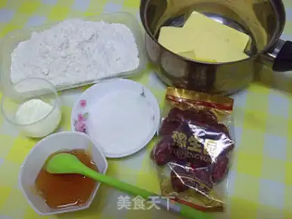 Make Red-tree malt cookies step 0