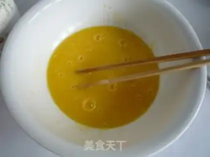 Make Tastes step 1