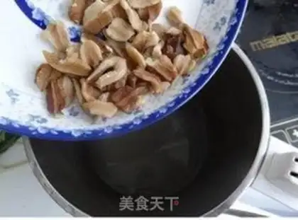 Make walnut date rice step 1