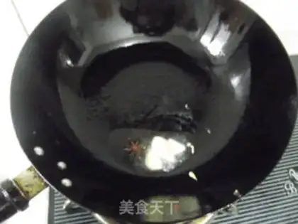 Make ♪ The oil ♪ step 4