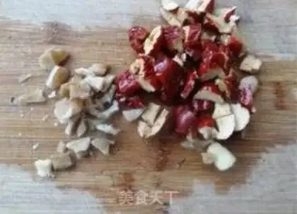 Make walnut date rice step 4
