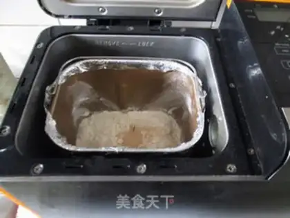 Make Peach toast step 6