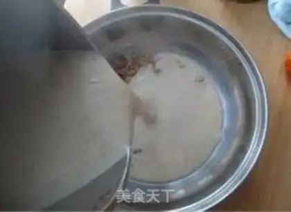 Make walnut date rice step 5