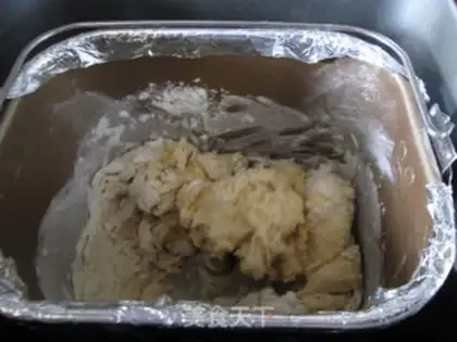Make Peach toast step 7