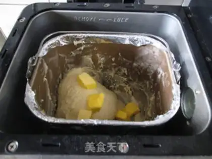 Make Peach toast step 8