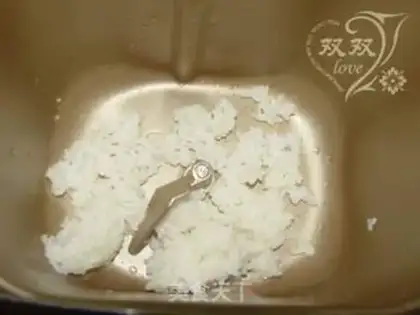 Make Milk and rice toast step 0