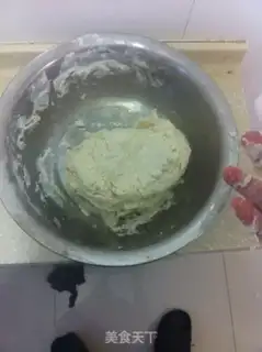 Make The kettle step 1