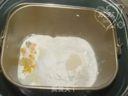 Make Milk and rice toast step 1