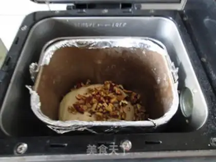 Make Peach toast step 10