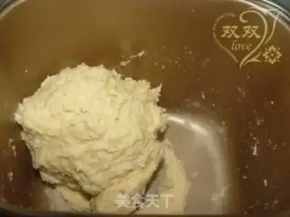 Make Milk and rice toast step 2
