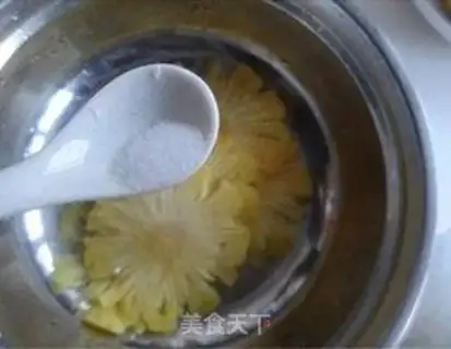 Make Pineapple step 1