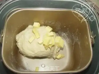Make Milk and rice toast step 3