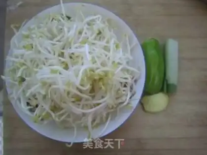 Make Clear the green bean bud step 0