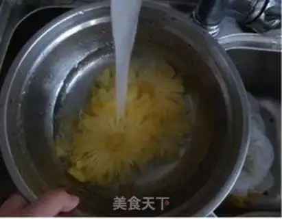 Make Pineapple step 2