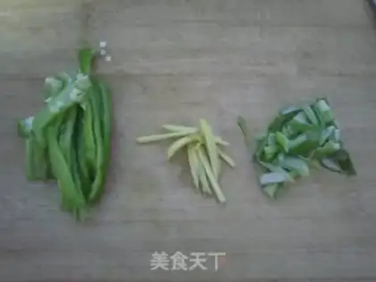Make Clear the green bean bud step 1