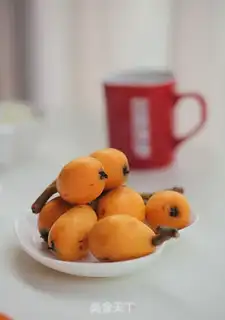 Make I