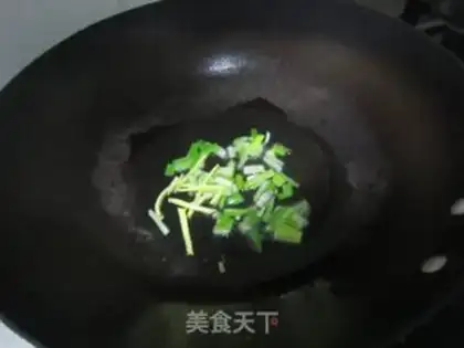 Make Clear the green bean bud step 2