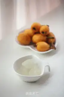 Make I