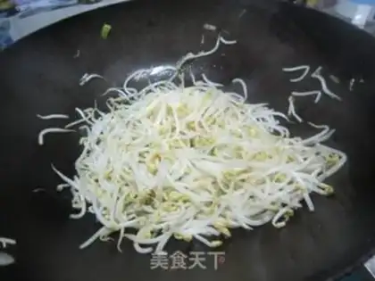 Make Clear the green bean bud step 3