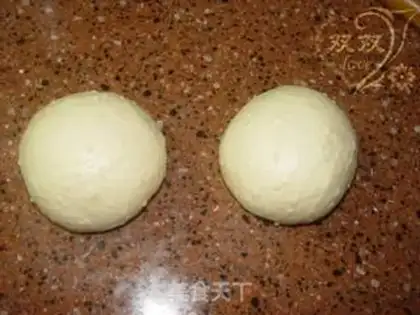 Make Milk and rice toast step 7