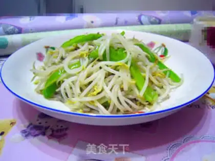 Make Clear the green bean bud step 5