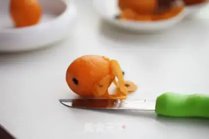 Make I