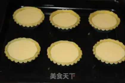 Make Cheese and egg cream step 4