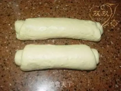 Make Milk and rice toast step 9